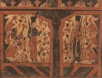 Сундук и его стража